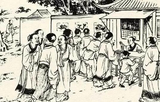 儒林外史中写了哪些人物介绍