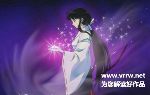 四魂之玉唯一正确的愿望是什么？