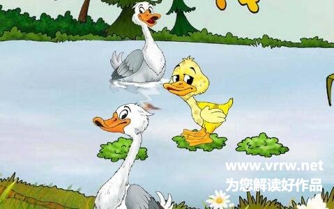 安徒生丑小鸭的故事原文及读后感-作品