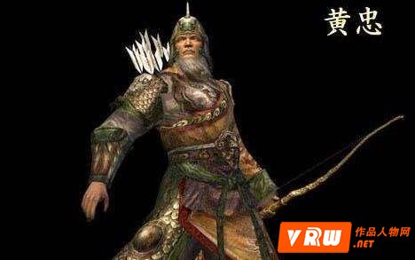 三国中黄忠的武器是什么介绍