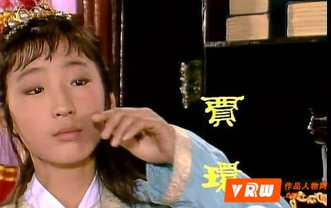 红楼梦彩霞和彩云什么关系介绍 都喜欢贾环?