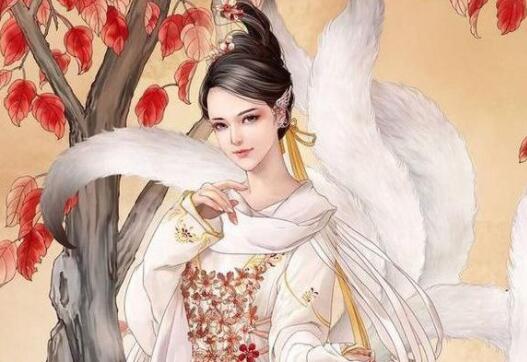 大禹的妻子涂山氏女娇是九尾狐吗