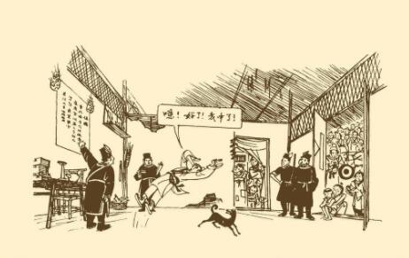 儒林外史严监生人物形象-作品人物网