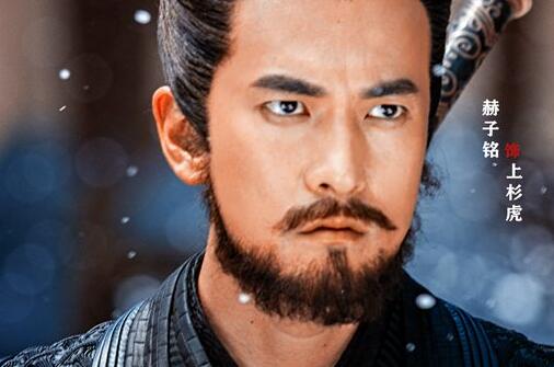 庆余年中上杉虎结局是什么揭秘上杉虎是谁 作品人物网