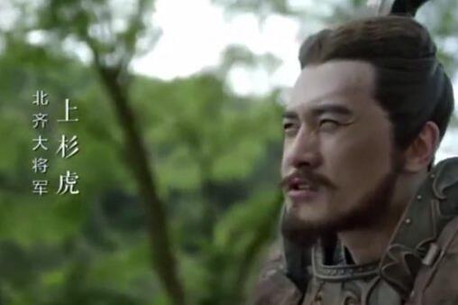 庆余年中上杉虎结局是什么揭秘上杉虎是谁 作品人物网