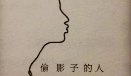 《偷影子的人》主要内容是什么简介