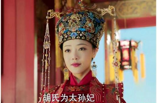 大明风华胡善祥的结局是什么?历史上的胡皇后结局是什么?