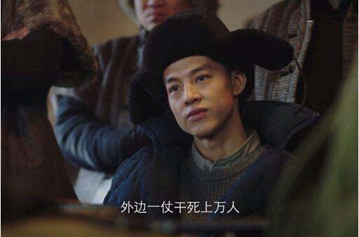 新世界徐天的结局是什么 徐天的扮演者简介