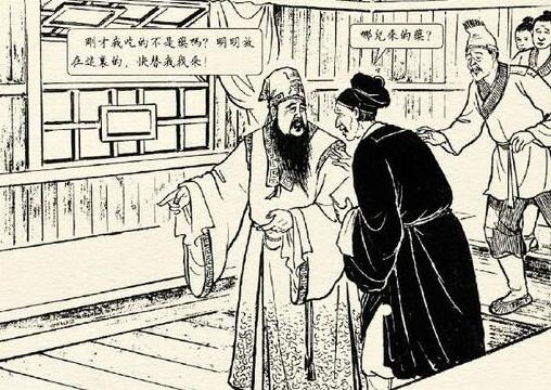 吴敬梓《儒林外史》严贡生是个怎样的人物