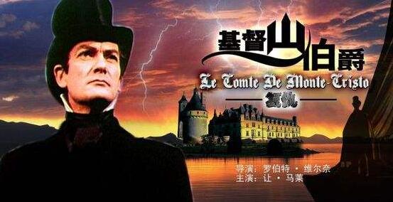 大仲马基督山伯爵的主要内容是什么简介 作品人物网 大仲马基督山伯爵的主要内容是什么简介 作品人物网