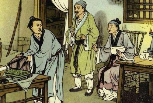 《儒林外史》第四十三回内容赏析