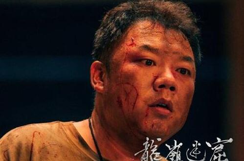 龙岭迷窟鱼骨庙传说故事是什么鱼骨庙在哪里 作品人物网