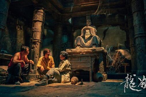 影视剧 电视剧 > 龙岭迷窟胡八一和胖子为何会被诅咒?