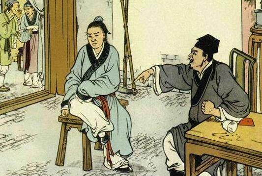 吴敬梓《儒林外史》的主要内容是什么介绍