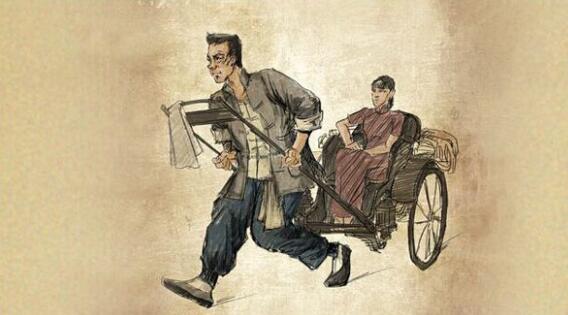 老舍《骆驼祥子》读后感(1000字)