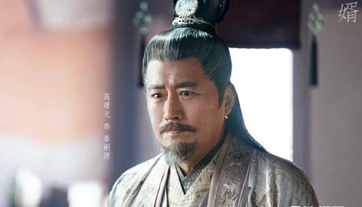 赘婿秦嗣源结局是怎么死的?有历史原型吗?-作品人物网