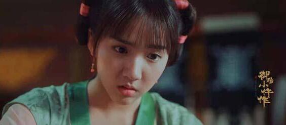 御赐小仵作萧瑾瑜身世是什么?有历史原型吗?-作品人物网